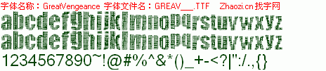 查看字体及作者详细介绍