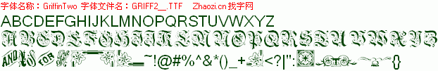 查看字体及作者详细介绍