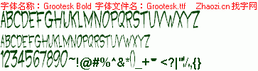 查看字体及作者详细介绍