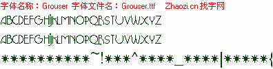 查看字体及作者详细介绍