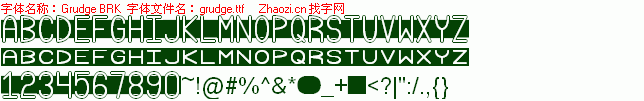 查看字体及作者详细介绍
