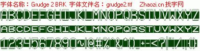 查看字体及作者详细介绍