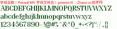 查看字体及作者详细介绍