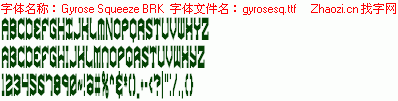 查看字体及作者详细介绍