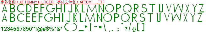 查看字体及作者详细介绍