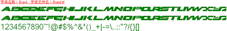 查看字体及作者详细介绍