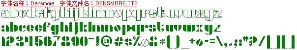 查看字体及作者详细介绍