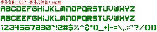 查看字体及作者详细介绍
