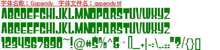 查看字体及作者详细介绍