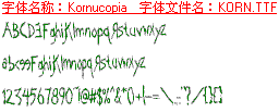 查看字体及作者详细介绍