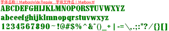 查看字体及作者详细介绍