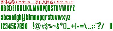 查看字体及作者详细介绍