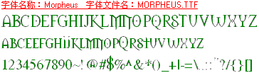 查看字体及作者详细介绍