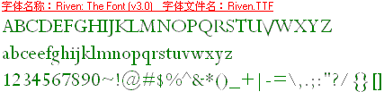 查看字体及作者详细介绍