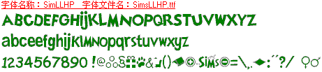 查看字体及作者详细介绍