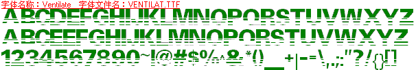 查看字体及作者详细介绍