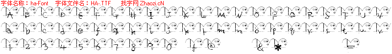 查看字体及作者详细介绍