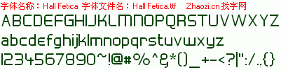 查看字体及作者详细介绍