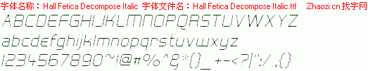 查看字体及作者详细介绍