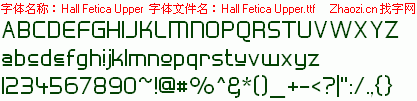 查看字体及作者详细介绍