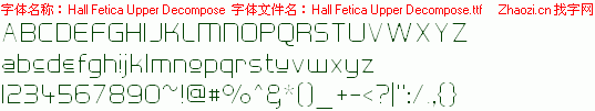 查看字体及作者详细介绍