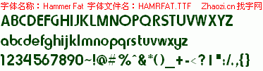 查看字体及作者详细介绍
