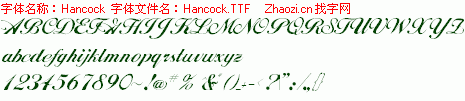 查看字体及作者详细介绍