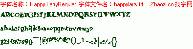 查看字体及作者详细介绍