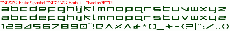 查看字体及作者详细介绍