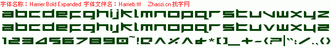 查看字体及作者详细介绍
