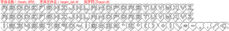 查看字体及作者详细介绍