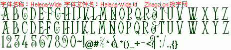 查看字体及作者详细介绍