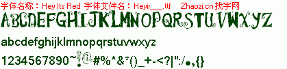 查看字体及作者详细介绍