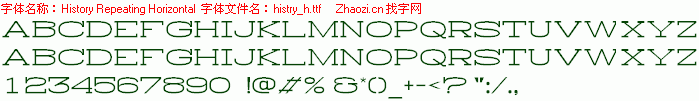 查看字体及作者详细介绍
