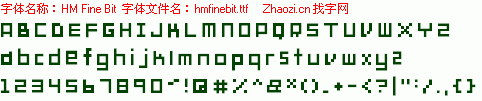 查看字体及作者详细介绍