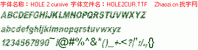 查看字体及作者详细介绍