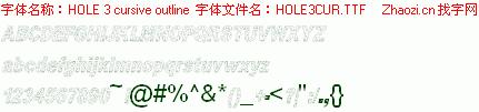 查看字体及作者详细介绍