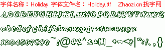 查看字体及作者详细介绍