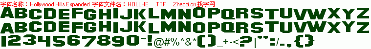 查看字体及作者详细介绍