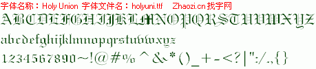 查看字体及作者详细介绍