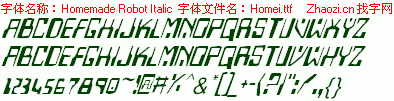 查看字体及作者详细介绍