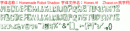 查看字体及作者详细介绍