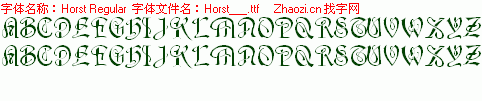 查看字体及作者详细介绍