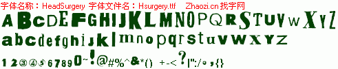 查看字体及作者详细介绍