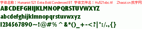 查看字体及作者详细介绍