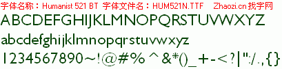 查看字体及作者详细介绍