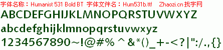 查看字体及作者详细介绍