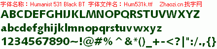查看字体及作者详细介绍