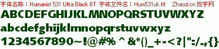 查看字体及作者详细介绍