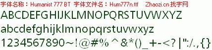 查看字体及作者详细介绍
